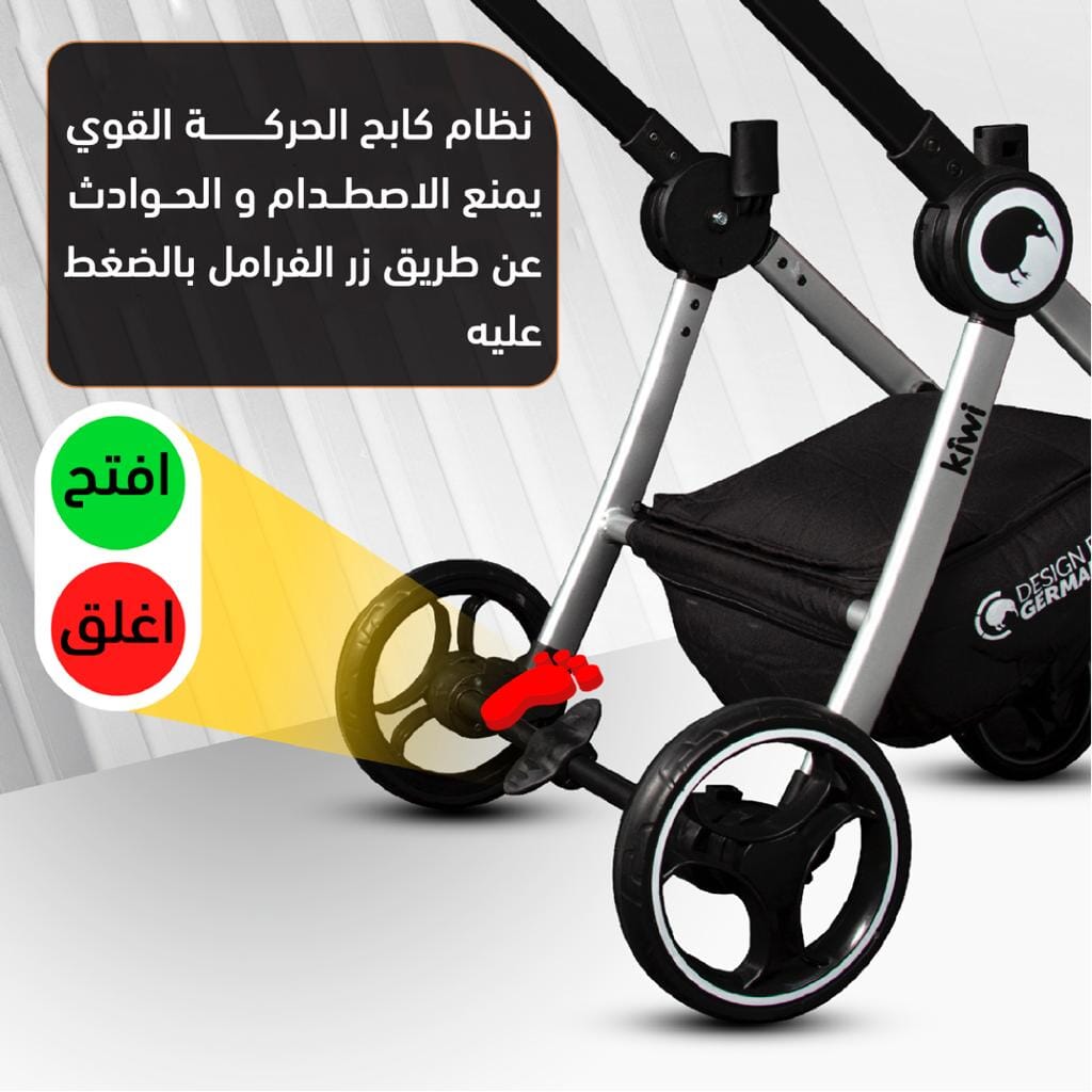 Kiwi Go Stroller Baby Carriage, Car Seat, Care Bag – Latte 0-36 Months Stroller KIWI