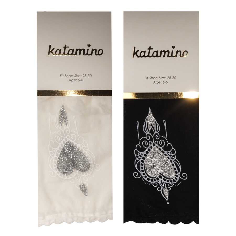 Harpe Socks - Ivory Socks KATAMİNO
