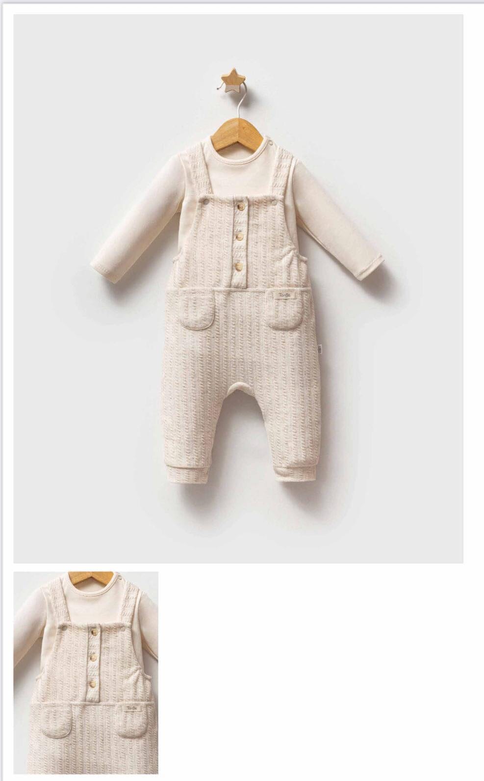 Dungaree & Bodysuit Set - Cream (3-12M) baby dungree TONGS 