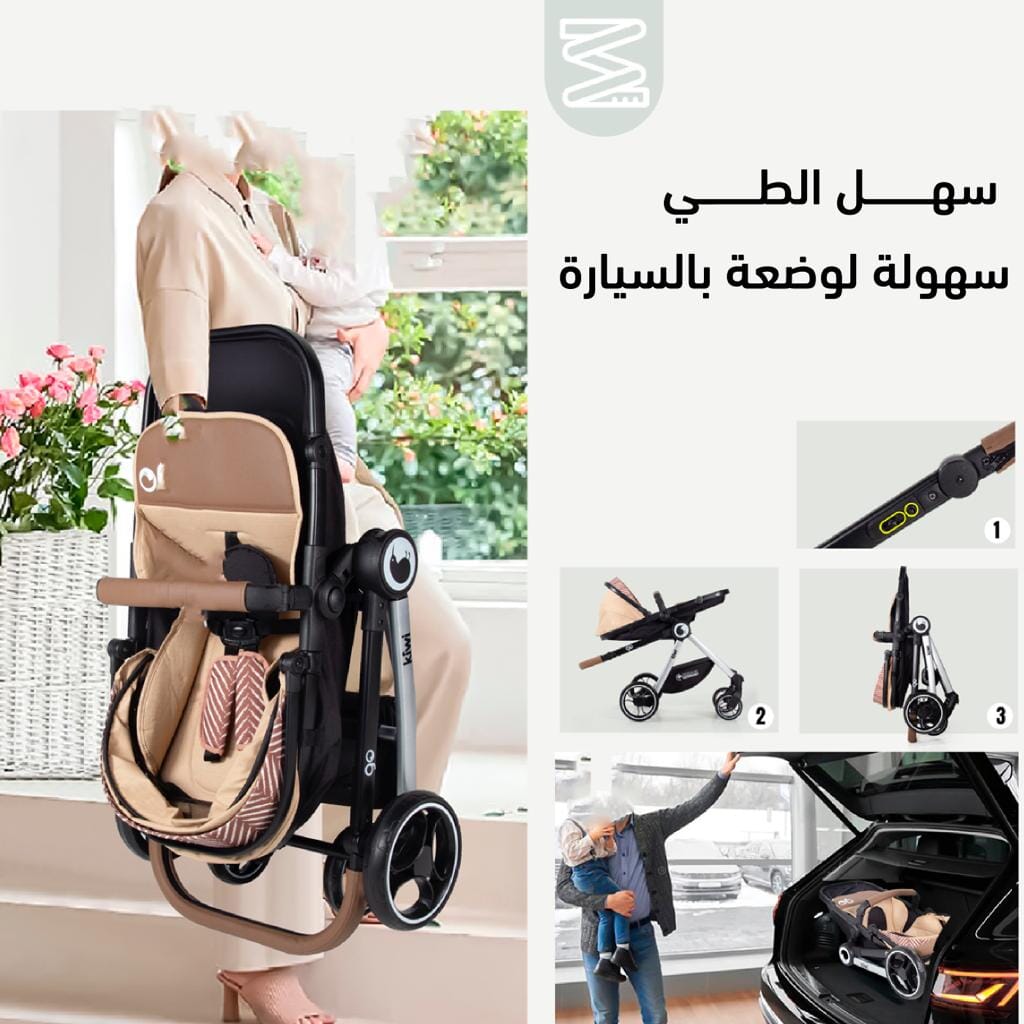 Kiwi Go Stroller Baby Carriage, Car Seat, Care Bag – Latte 0-36 Months Stroller KIWI 