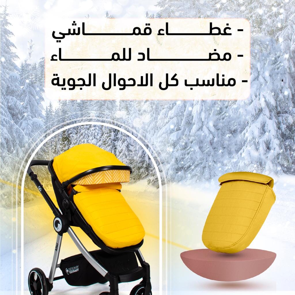 Kiwi Go Stroller, Car Seat, Bby Carriage,Care Bag – Yellow 0-36 Months General KIWI 